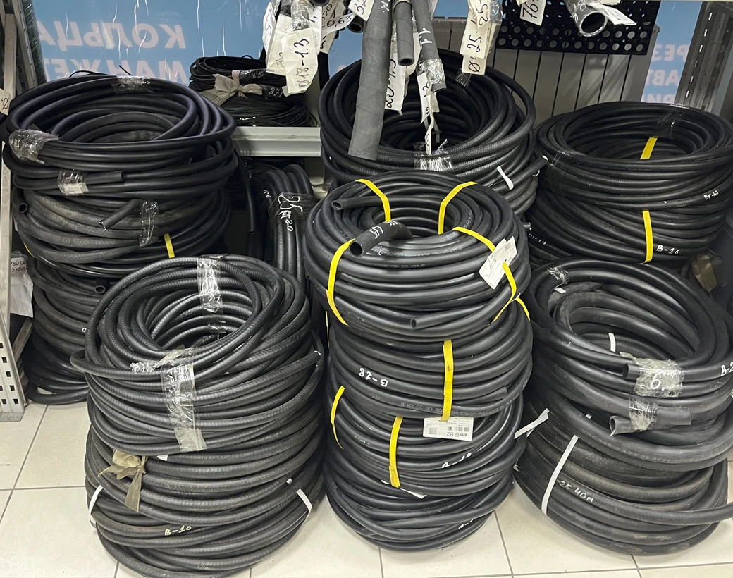 Рукава и шланги